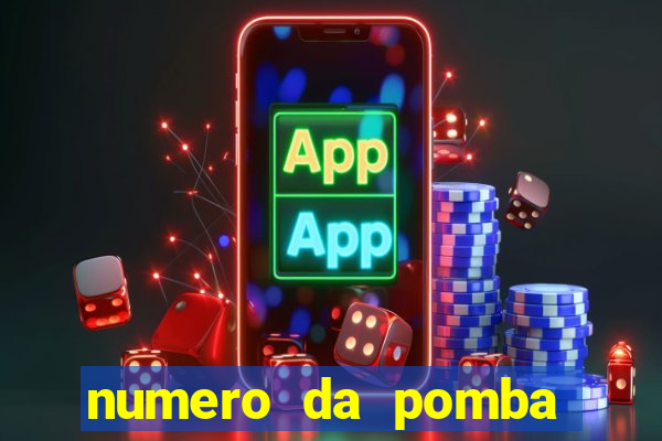 numero da pomba jogo do bicho